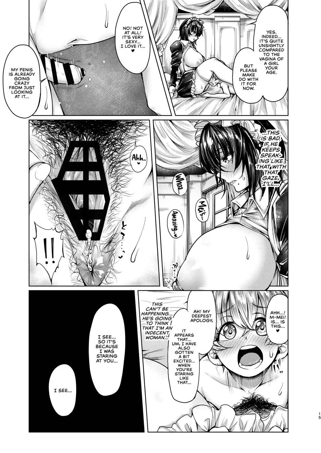 A young boy and his maid Chapter 1 - Page 15