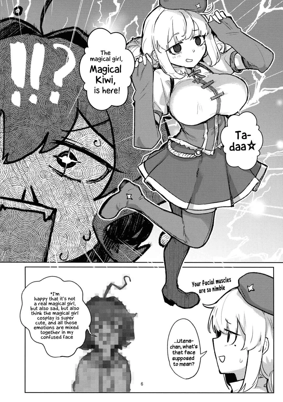Aa, Hotel ni Mahou Shoujo ga Chapter 1 - Page 6