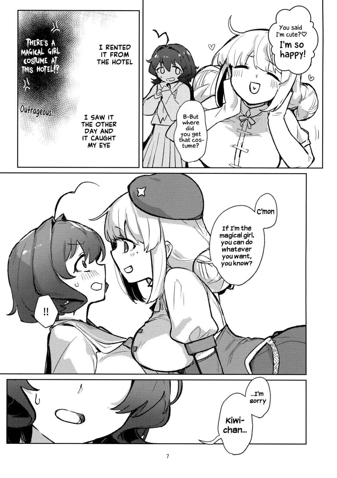 Aa, Hotel ni Mahou Shoujo ga Chapter 1 - Page 7