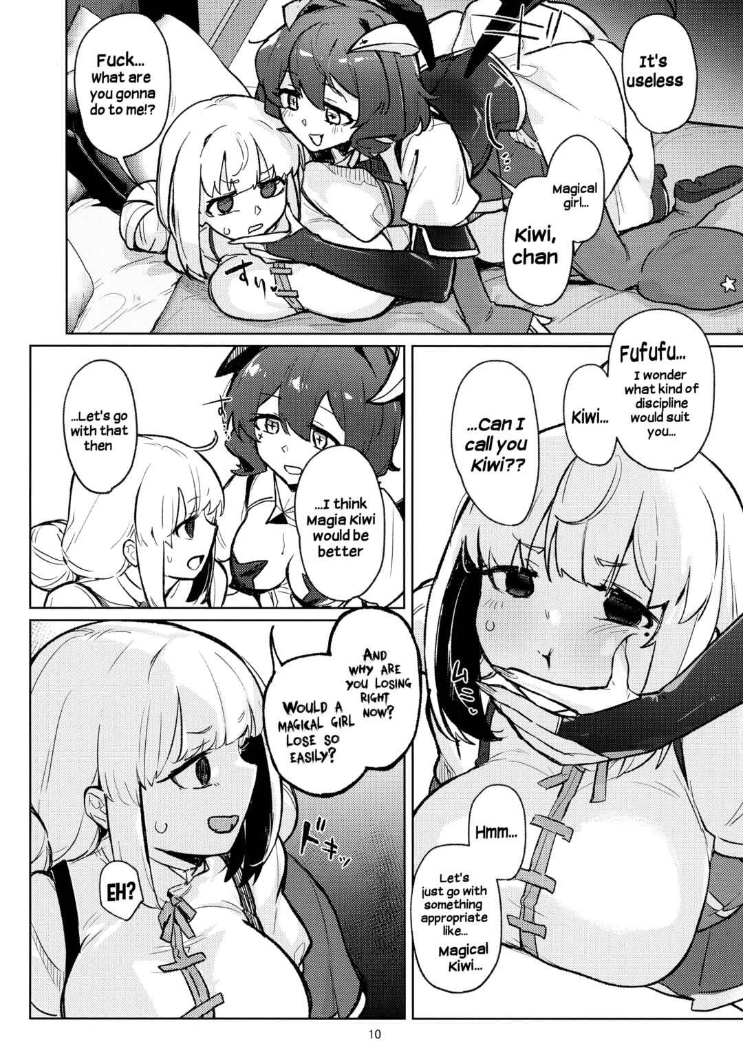 Aa, Hotel ni Mahou Shoujo ga Chapter 1 - Page 10