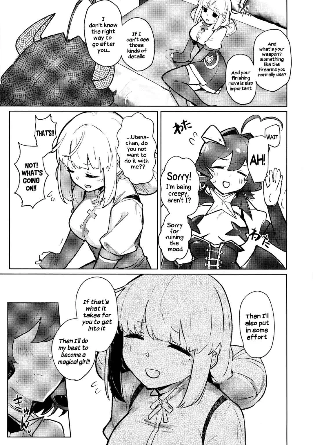 Aa, Hotel ni Mahou Shoujo ga Chapter 1 - Page 11