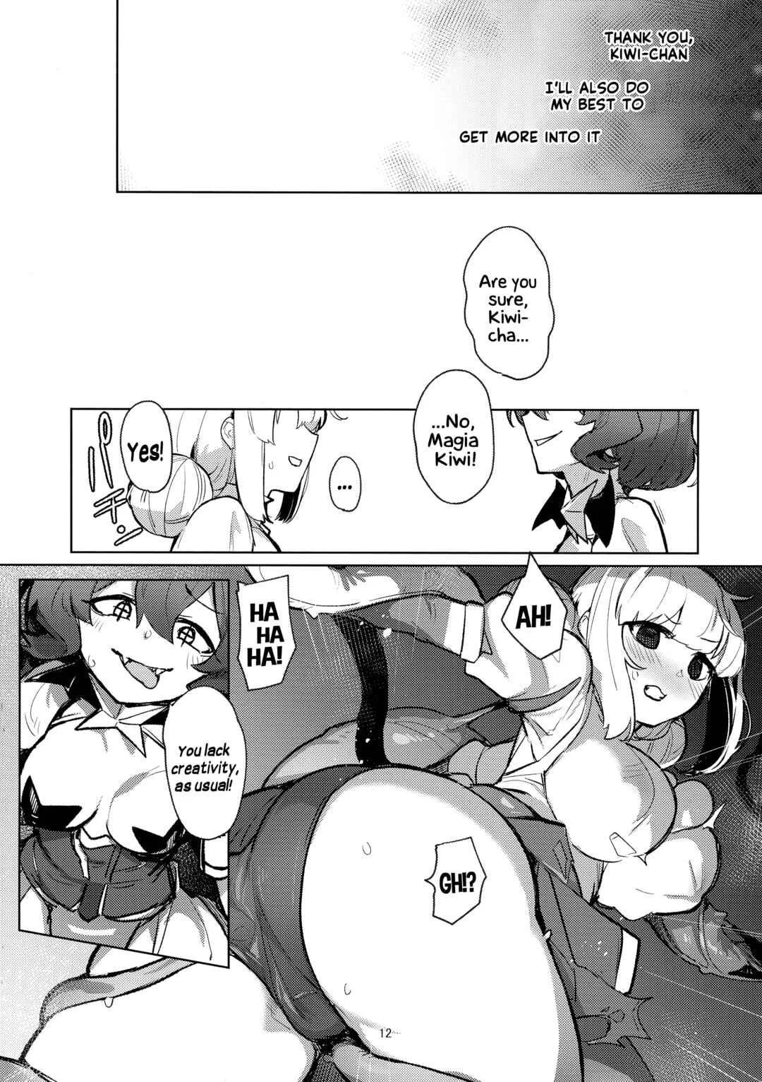 Aa, Hotel ni Mahou Shoujo ga Chapter 1 - Page 12