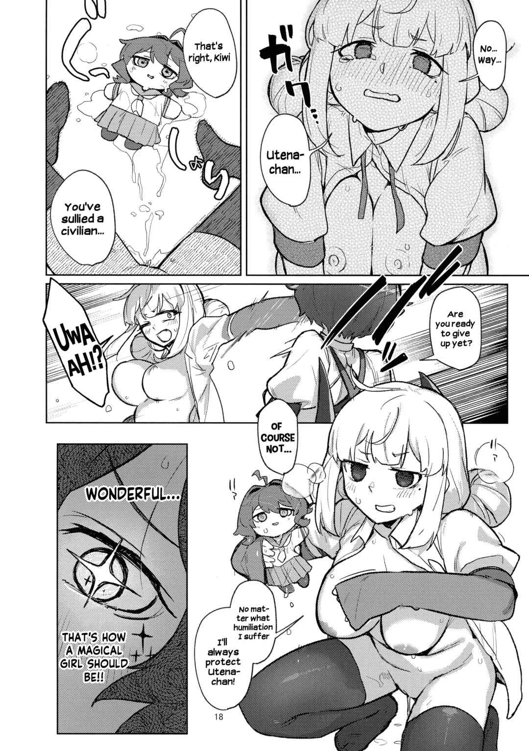 Aa, Hotel ni Mahou Shoujo ga Chapter 1 - Page 18