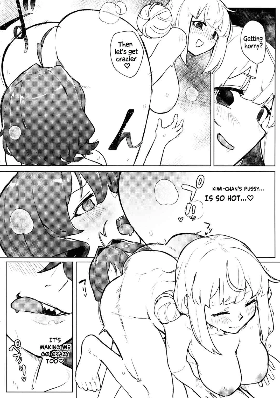 Aa, Hotel ni Mahou Shoujo ga Chapter 1 - Page 24