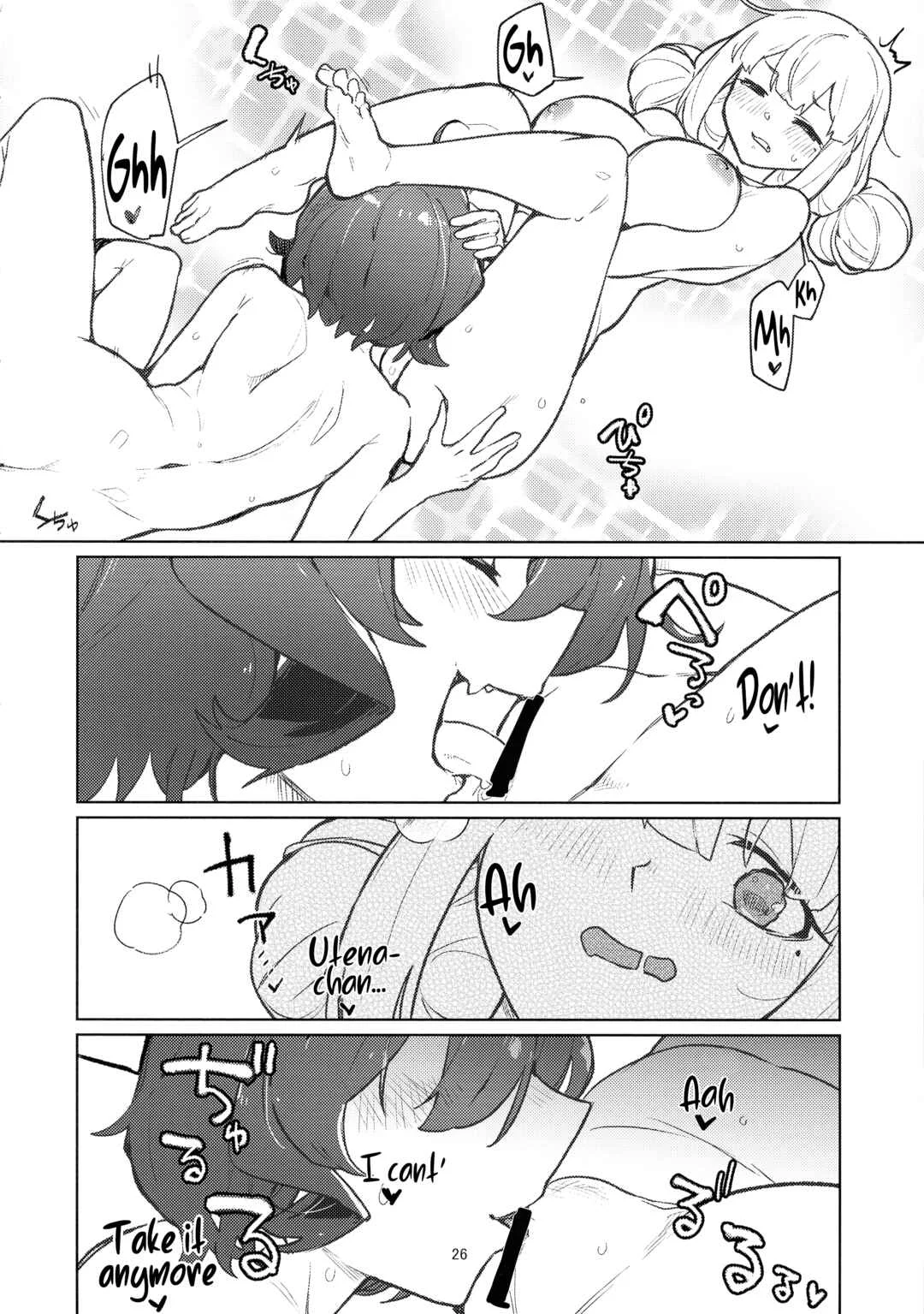 Aa, Hotel ni Mahou Shoujo ga Chapter 1 - Page 26