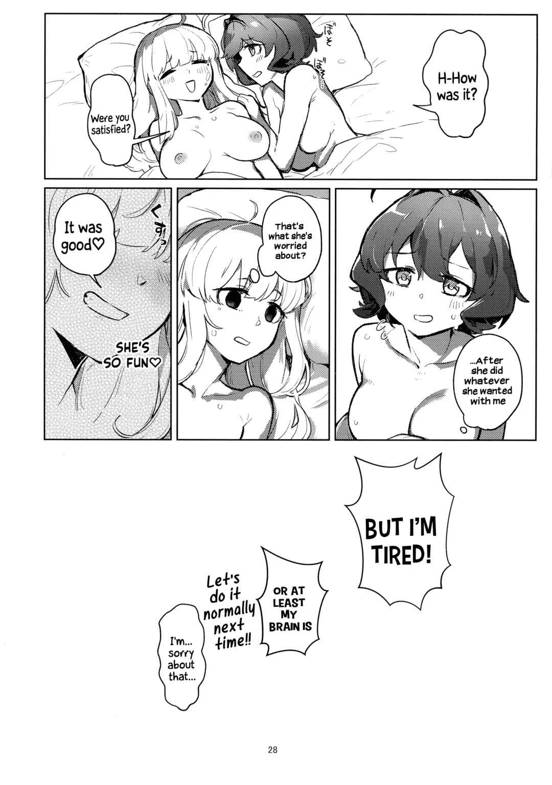 Aa, Hotel ni Mahou Shoujo ga Chapter 1 - Page 28