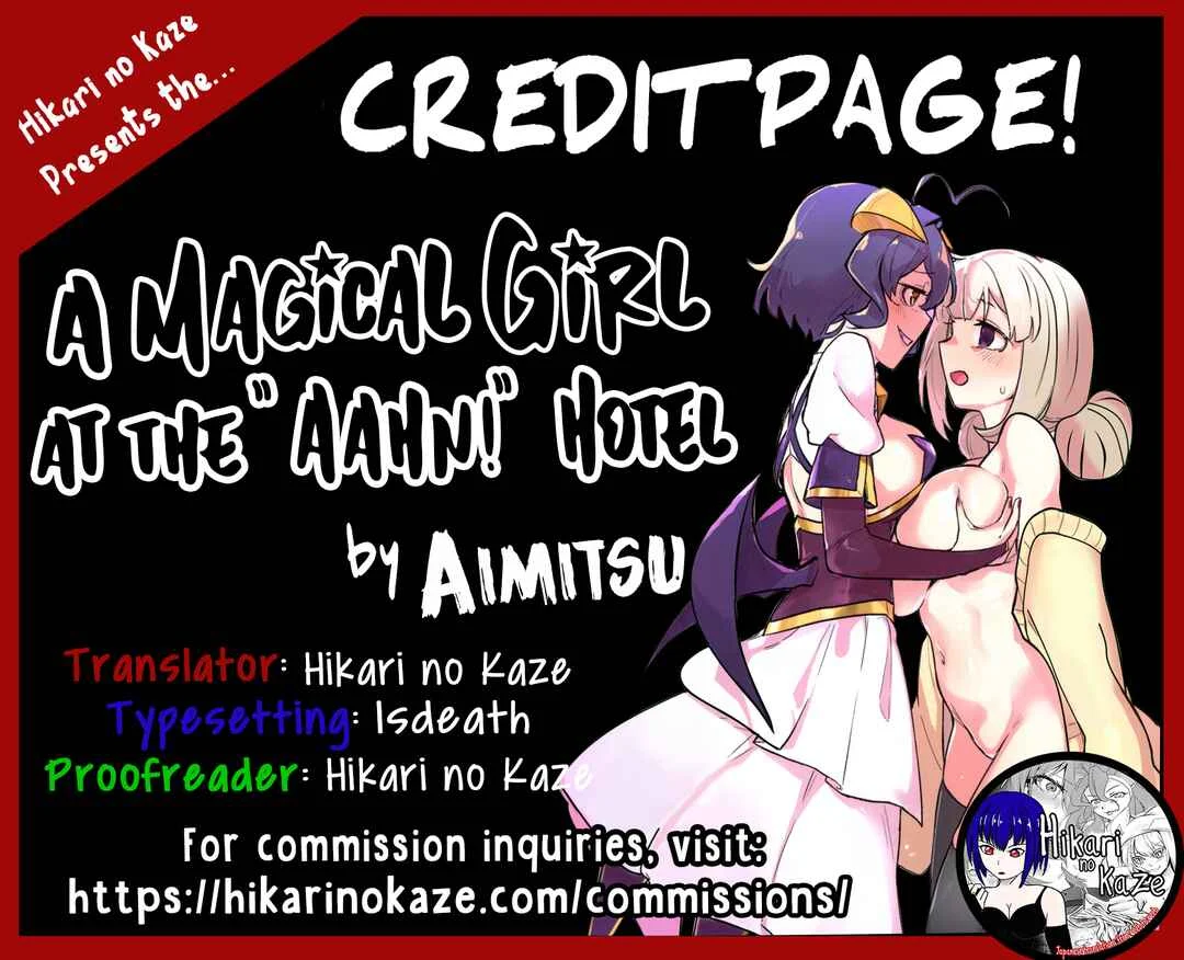Aa, Hotel ni Mahou Shoujo ga Chapter 1 - Page 31