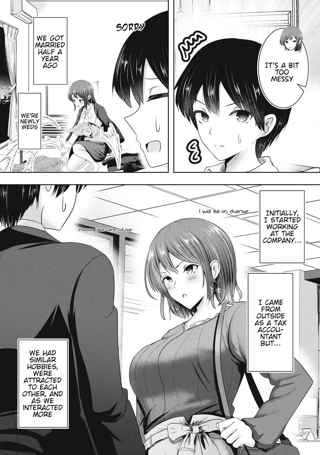 Abnorlove - Fuufu de Abnormal Love Shimasen ka? Chapter 1 - Page 5