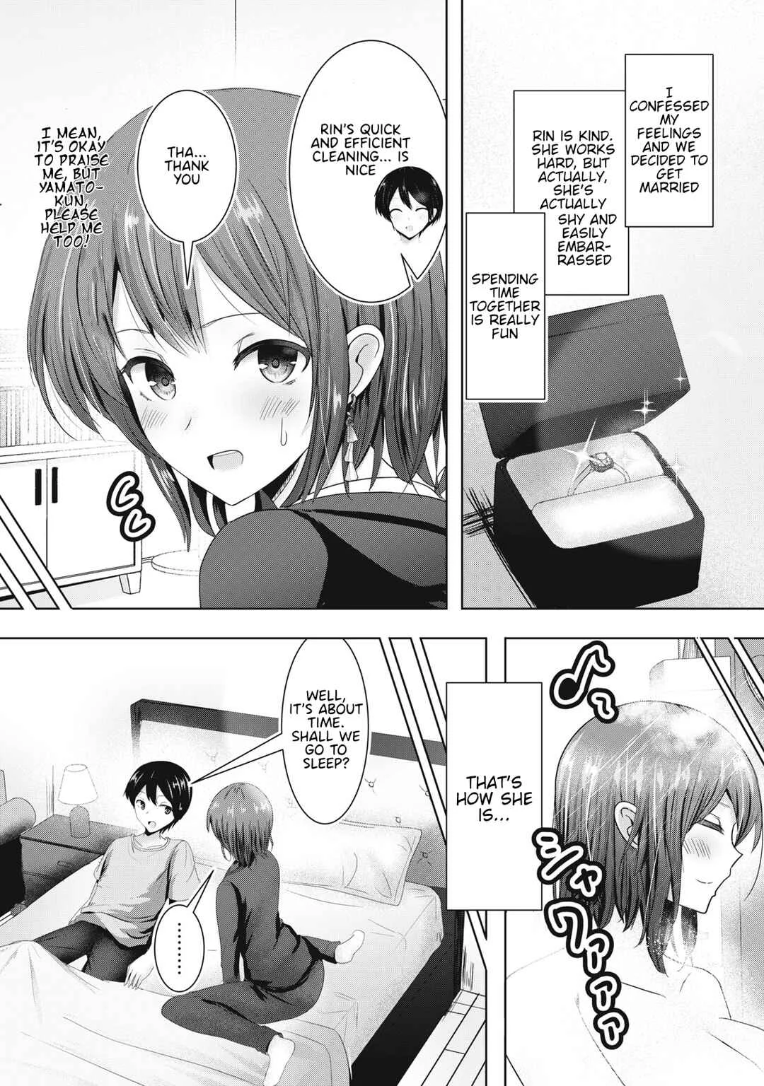 Abnorlove - Fuufu de Abnormal Love Shimasen ka? Chapter 1 - Page 6