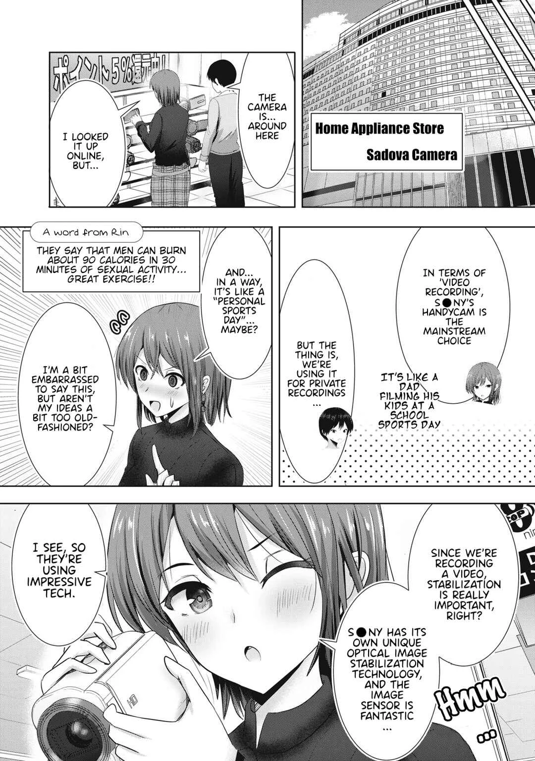 Abnorlove - Fuufu de Abnormal Love Shimasen ka? Chapter 1 - Page 13