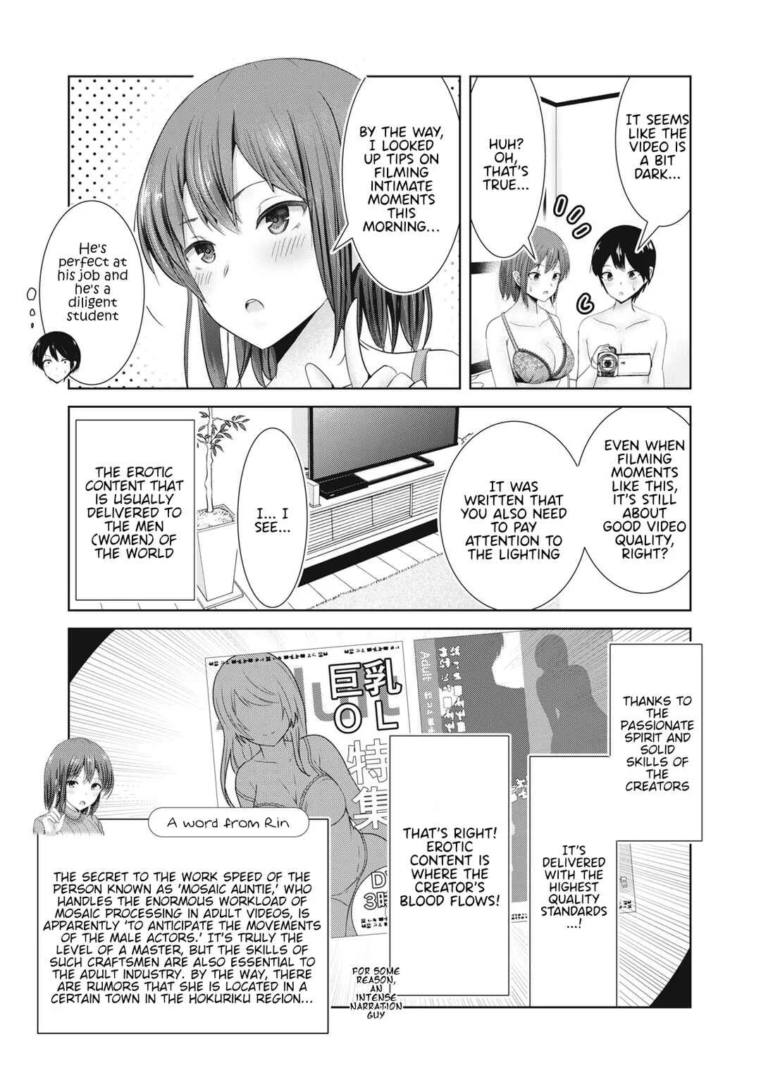 Abnorlove - Fuufu de Abnormal Love Shimasen ka? Chapter 1 - Page 17