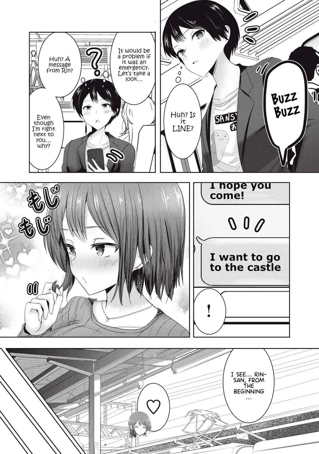 Abnorlove - Fuufu de Abnormal Love Shimasen ka? Chapter 2 - Page 3