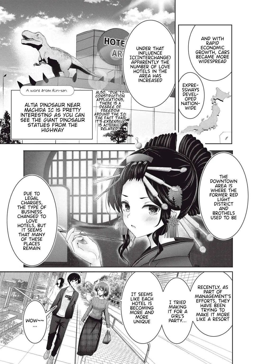 Abnorlove - Fuufu de Abnormal Love Shimasen ka? Chapter 2 - Page 6