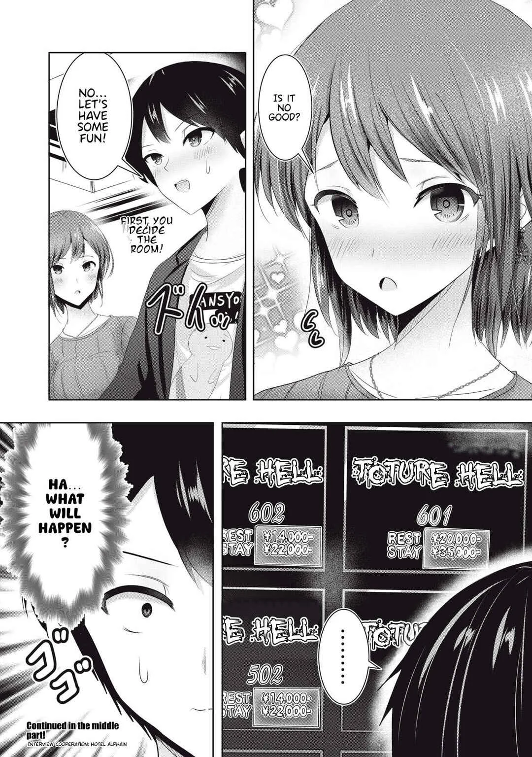 Abnorlove - Fuufu de Abnormal Love Shimasen ka? Chapter 2 - Page 10