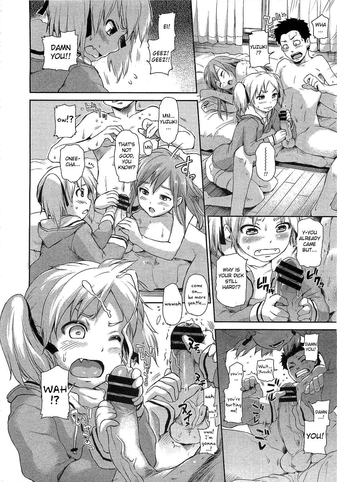 Absolute Authority Sisters Chapter 3 - Page 6