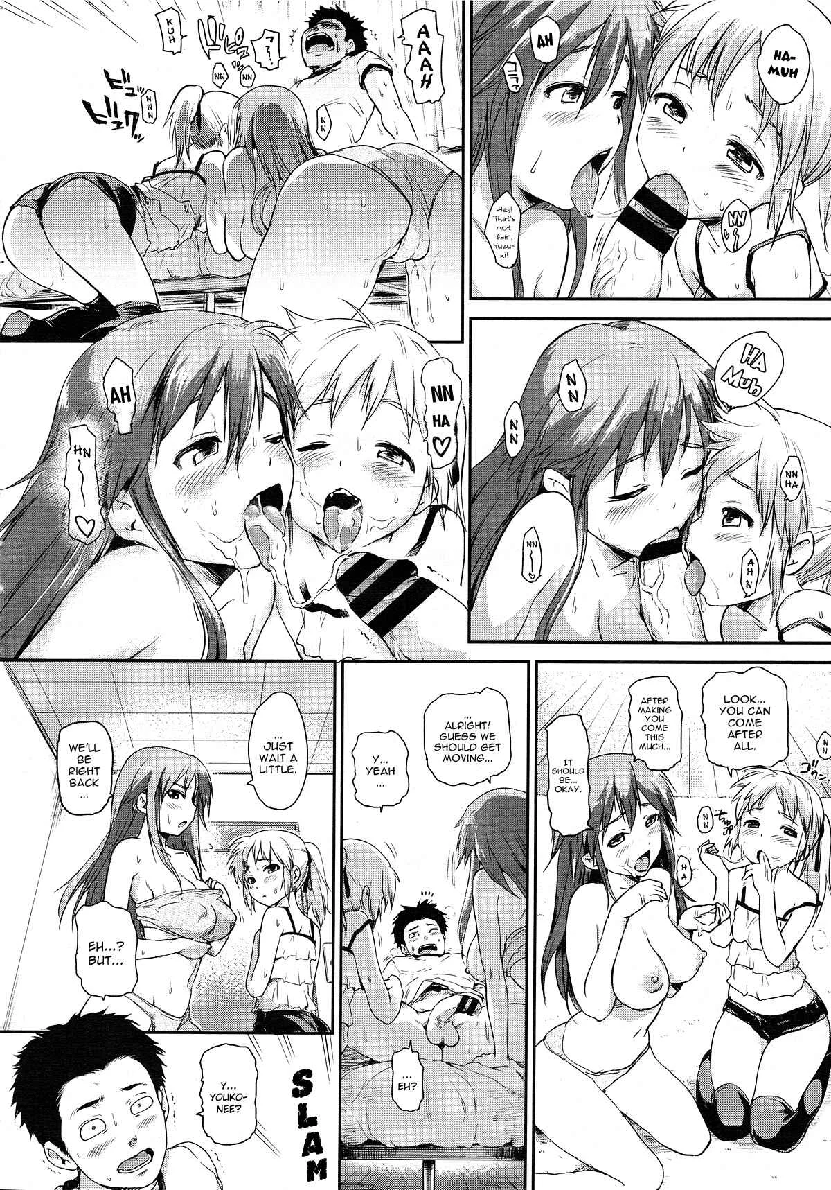 Absolute Authority Sisters Chapter 4 - Page 2
