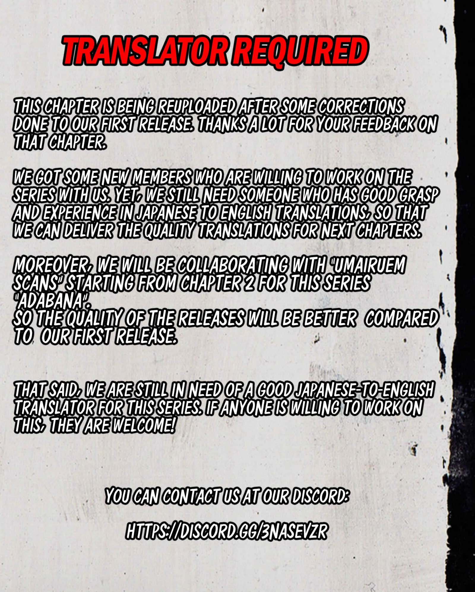 Adabana Chapter 1: Confessions - Page 3