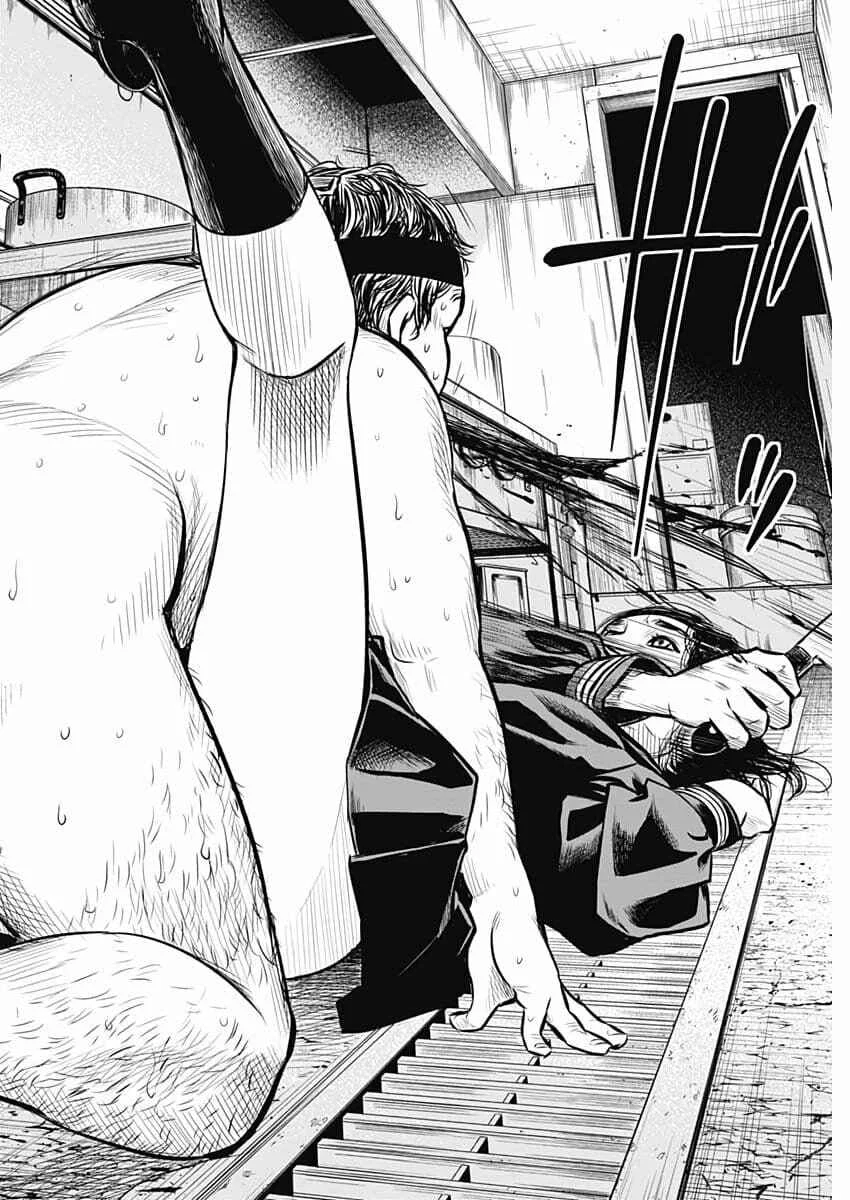 Adabana Chapter 1: Confessions - Page 37