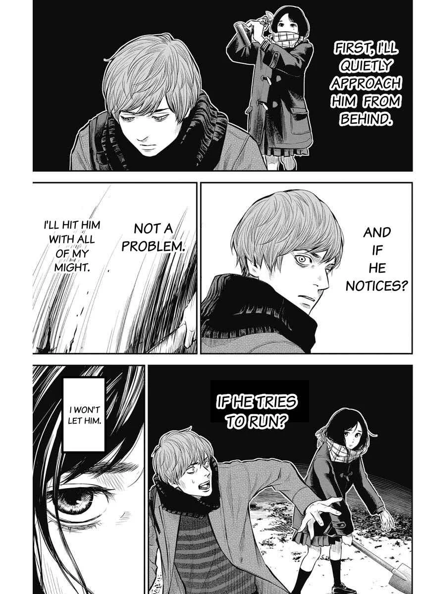 Adabana Chapter 4: Akatsuki Yuuki - Page 4
