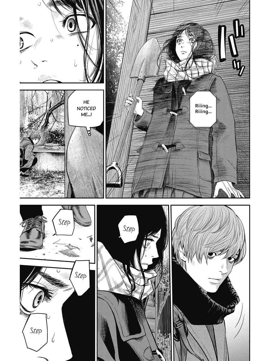 Adabana Chapter 4: Akatsuki Yuuki - Page 6
