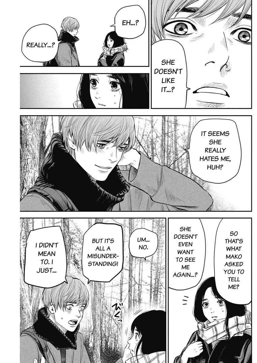 Adabana Chapter 4: Akatsuki Yuuki - Page 10