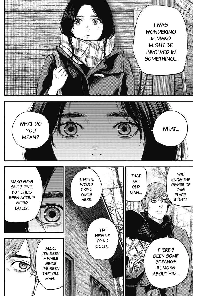 Adabana Chapter 4: Akatsuki Yuuki - Page 11