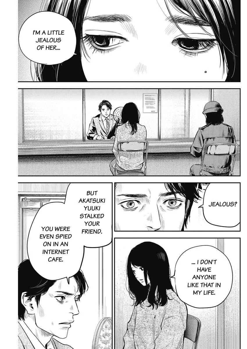 Adabana Chapter 4: Akatsuki Yuuki - Page 14