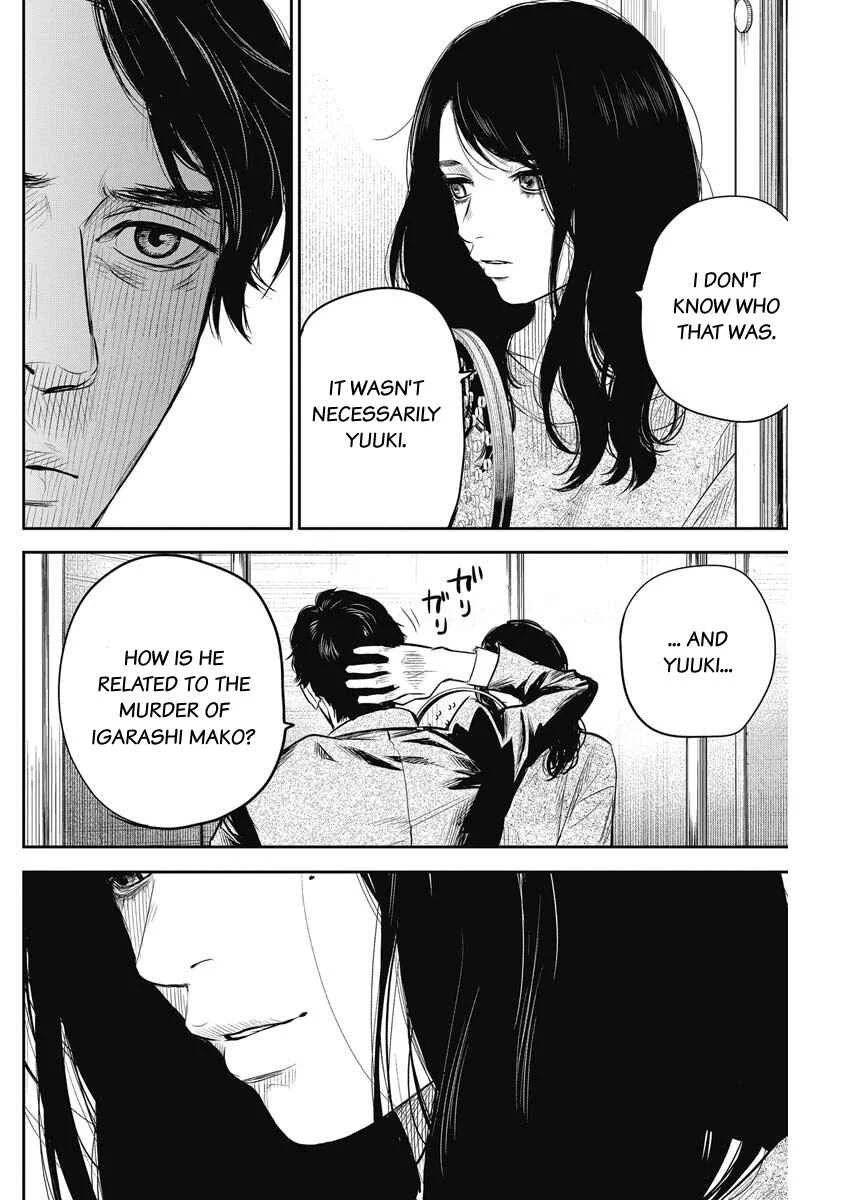 Adabana Chapter 4: Akatsuki Yuuki - Page 15
