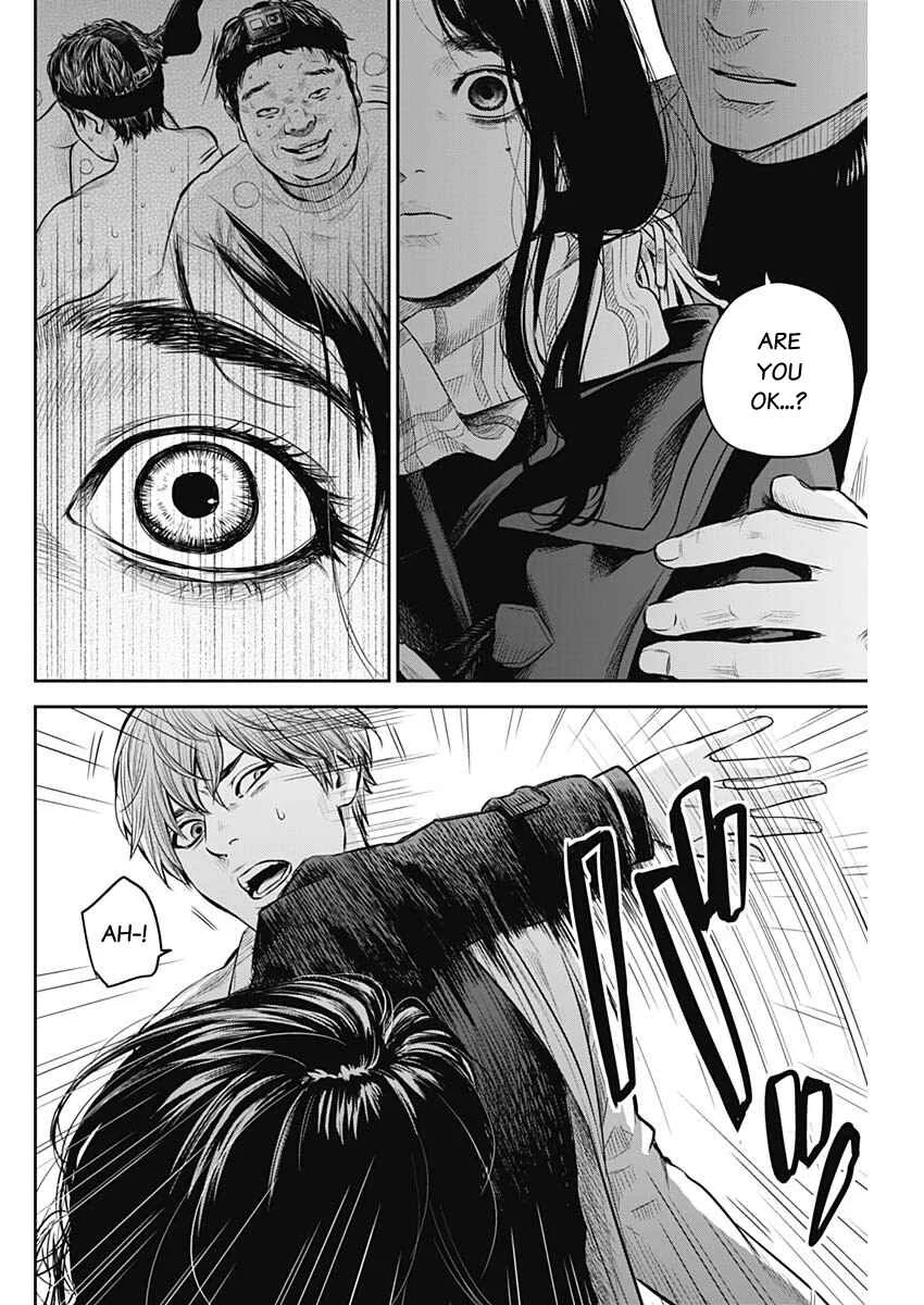 Adabana Chapter 5: Aikawa Mizuki - Page 4