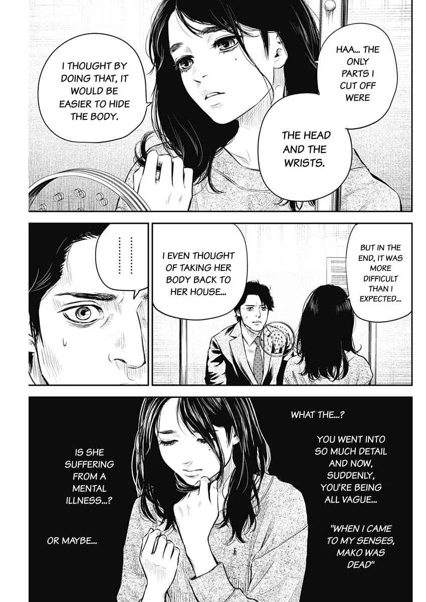 Adabana Chapter 5: Aikawa Mizuki - Page 15