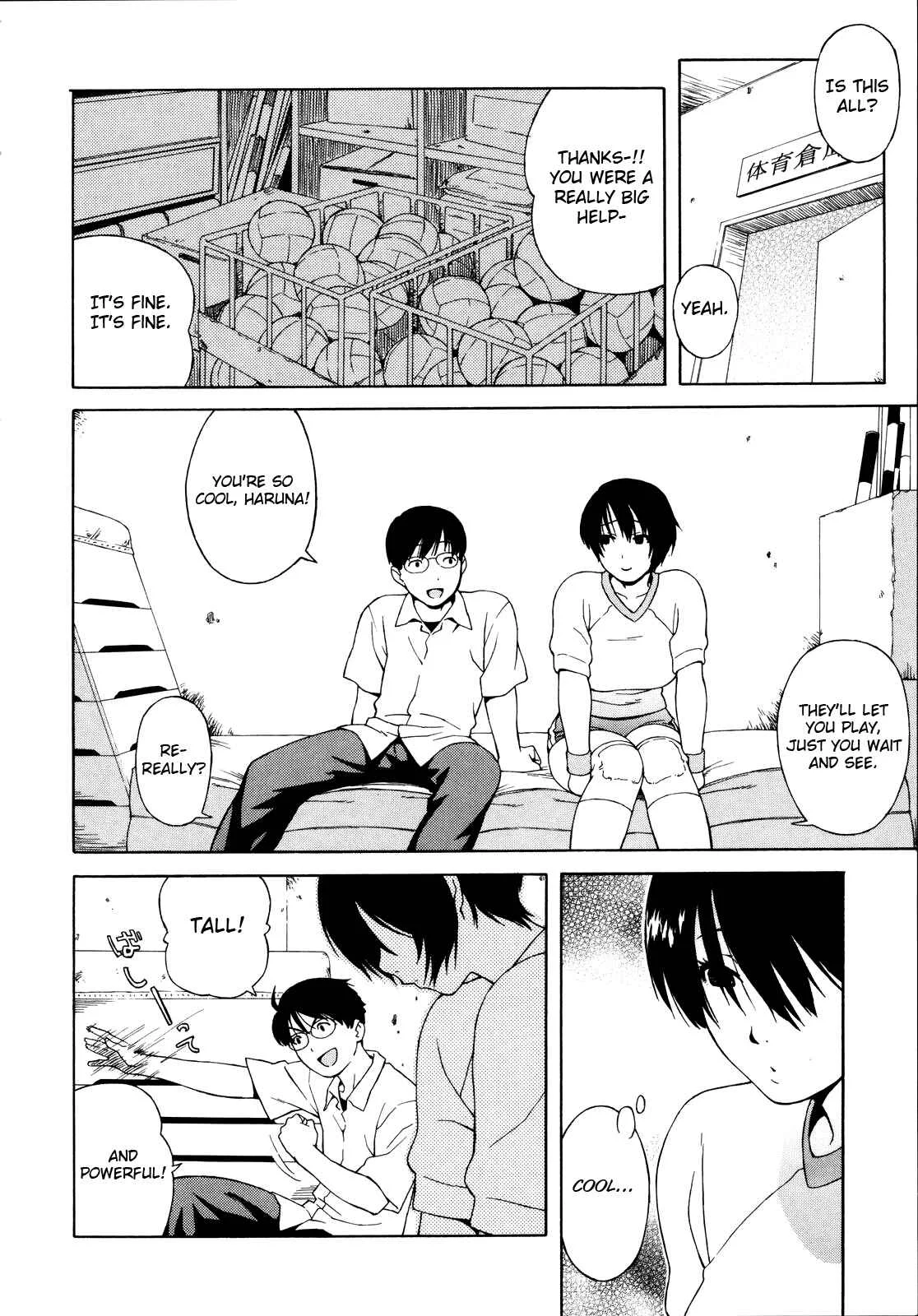 Adolescence is a Sexual Excitement Period Chapter 1: After School♥ - Page 12