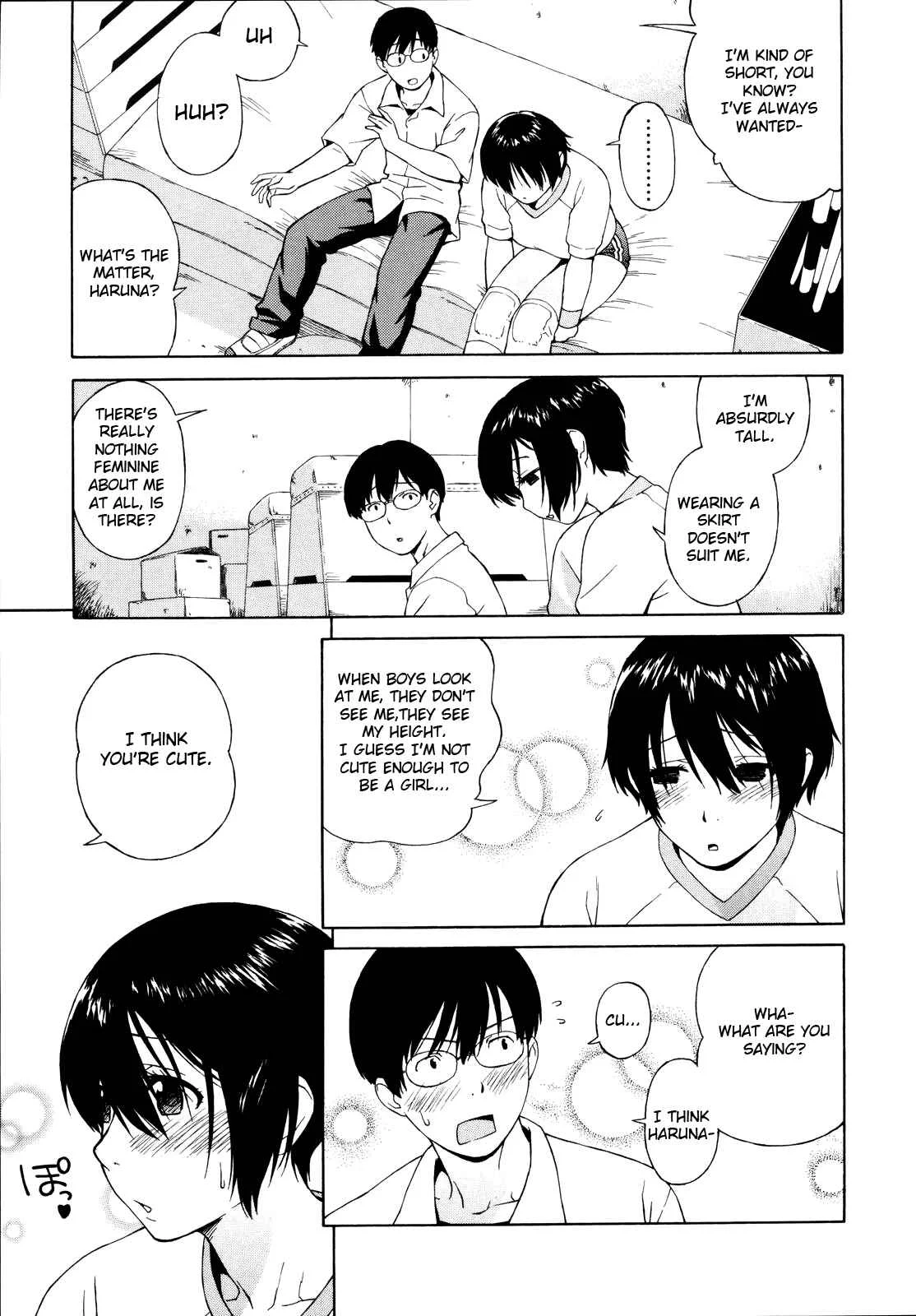 Adolescence is a Sexual Excitement Period Chapter 1: After School♥ - Page 13