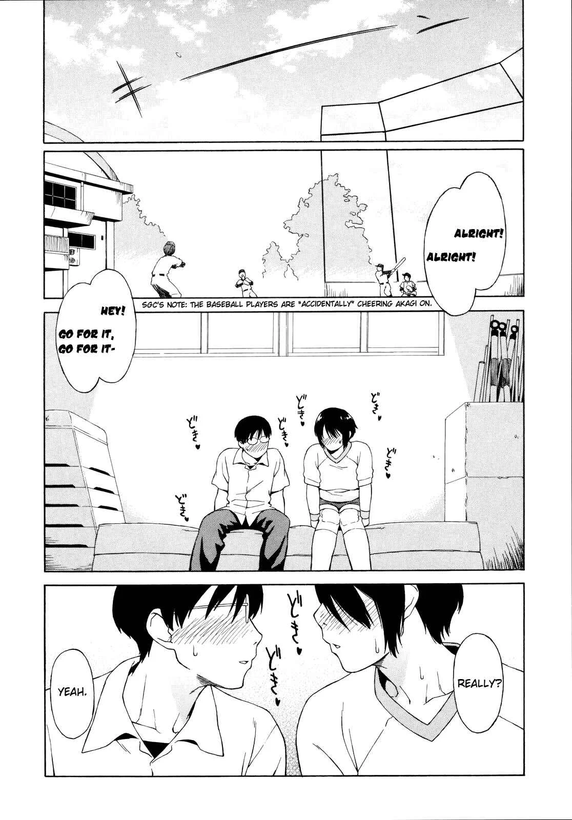 Adolescence is a Sexual Excitement Period Chapter 1: After School♥ - Page 14