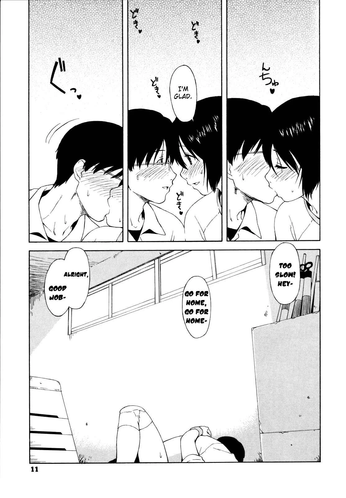Adolescence is a Sexual Excitement Period Chapter 1: After School♥ - Page 15