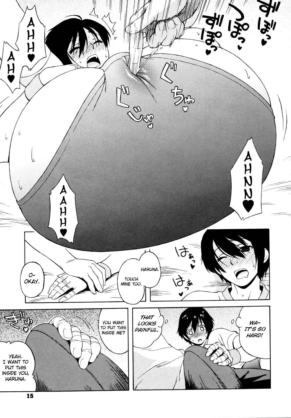 Adolescence is a Sexual Excitement Period Chapter 1: After School♥ - Page 19