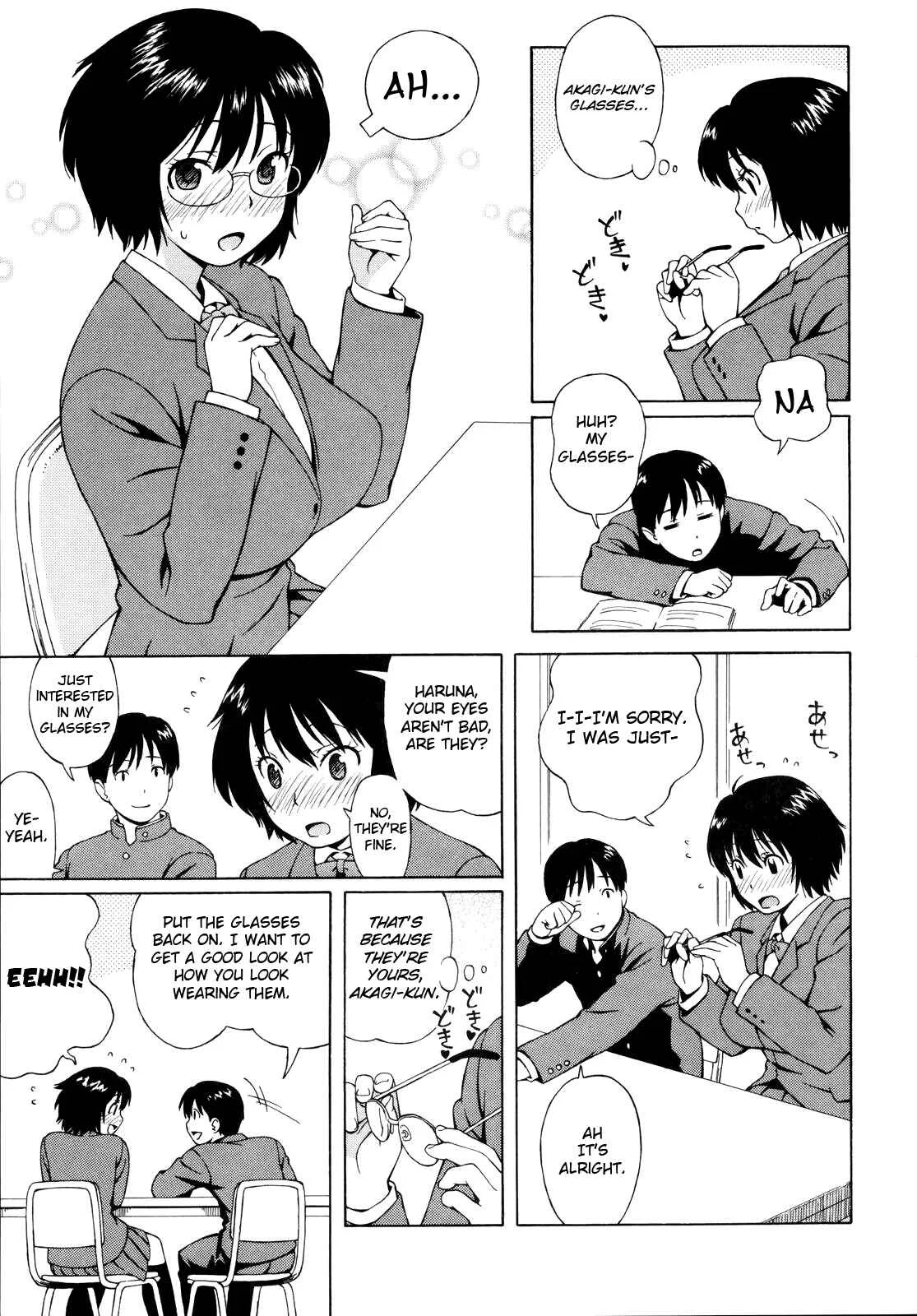 Adolescence is a Sexual Excitement Period Chapter 2: After School♥2 - Page 3