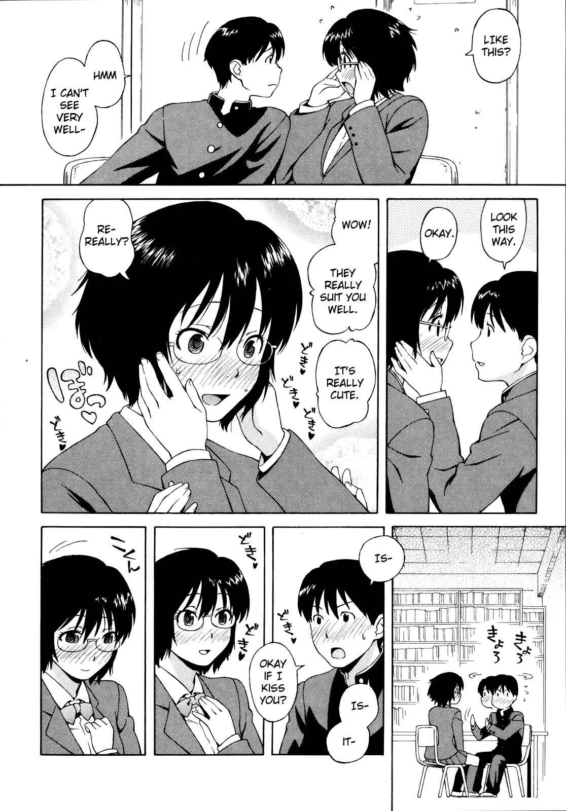 Adolescence is a Sexual Excitement Period Chapter 2: After School♥2 - Page 4