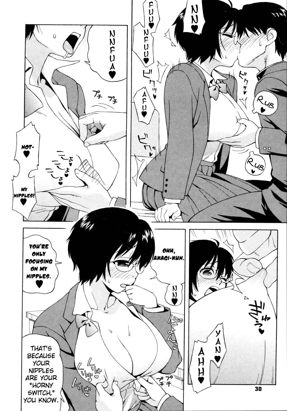 Adolescence is a Sexual Excitement Period Chapter 2: After School♥2 - Page 6