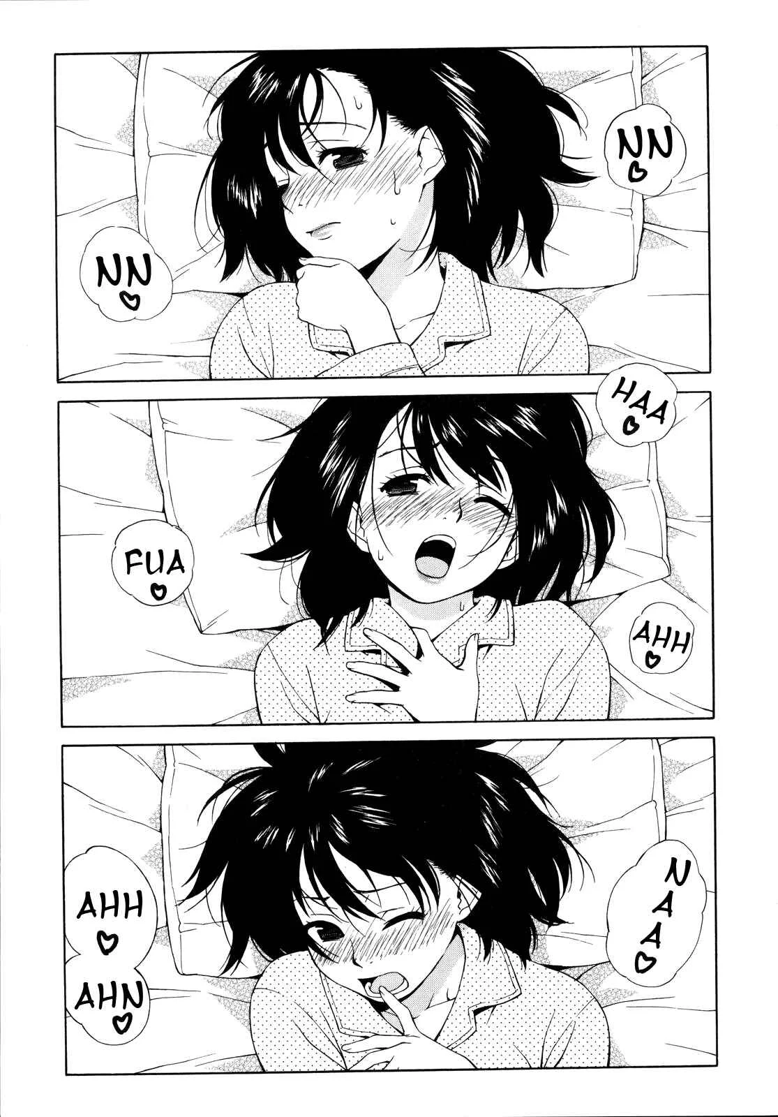 Adolescence is a Sexual Excitement Period Chapter 3: Studying Together - Page 1