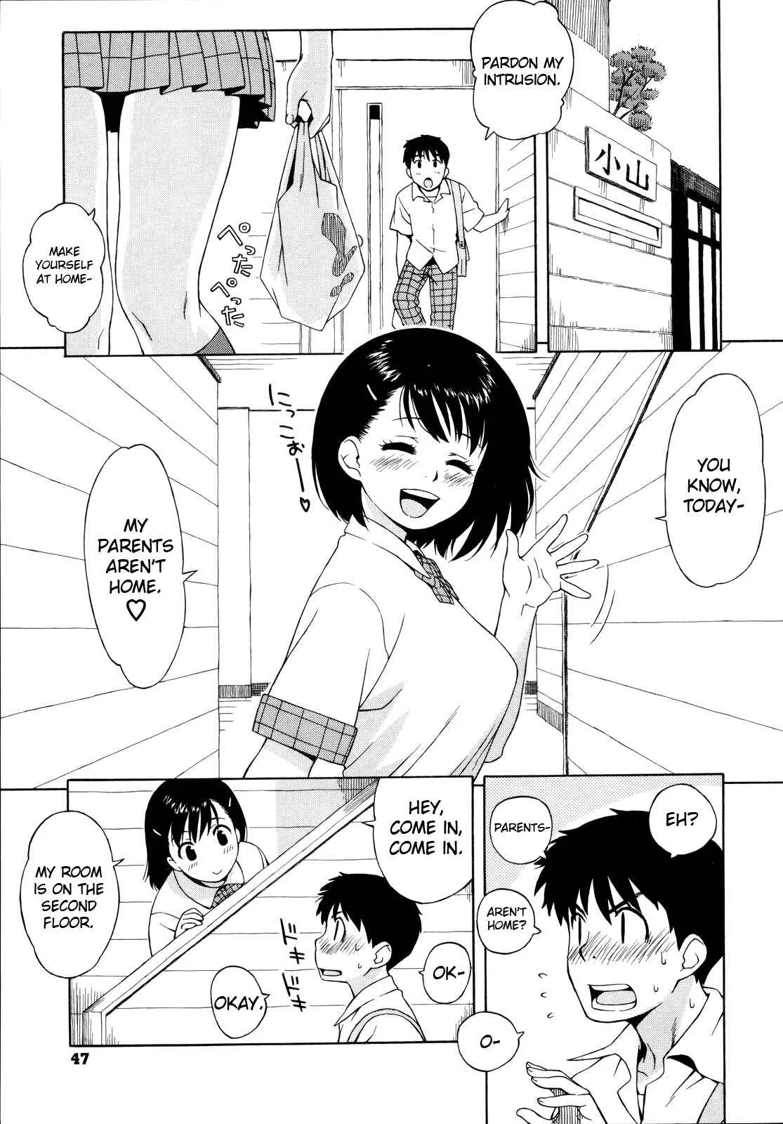 Adolescence is a Sexual Excitement Period Chapter 3: Studying Together - Page 5