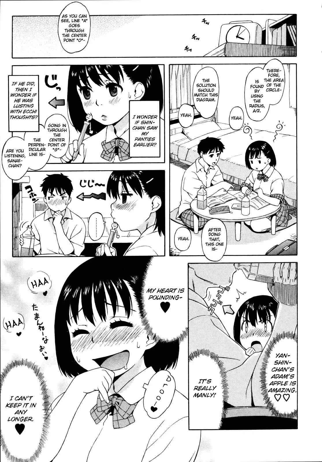 Adolescence is a Sexual Excitement Period Chapter 3: Studying Together - Page 7