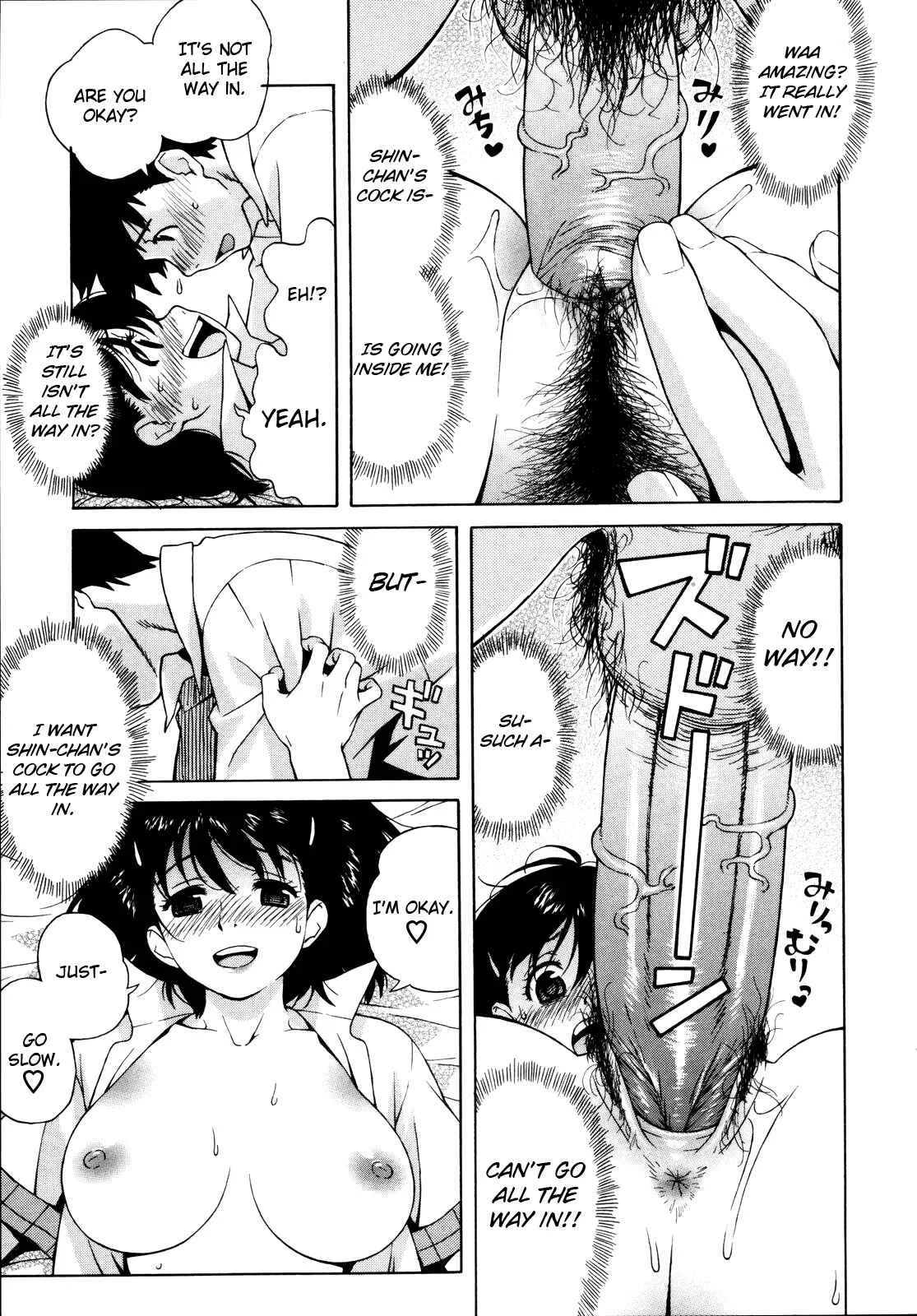 Adolescence is a Sexual Excitement Period Chapter 3: Studying Together - Page 15
