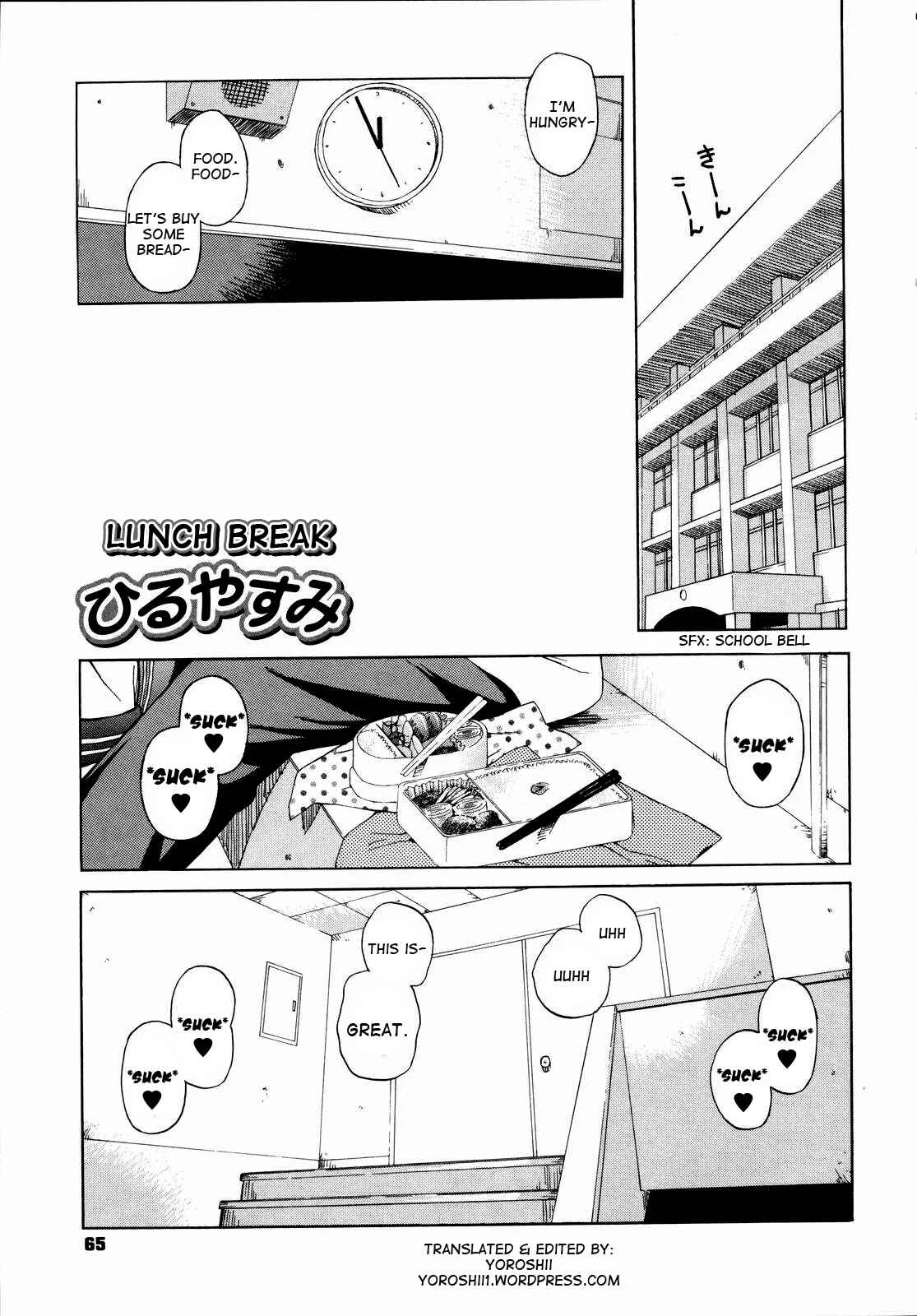 Adolescence is a Sexual Excitement Period Chapter 4: Lunch Break - Page 1