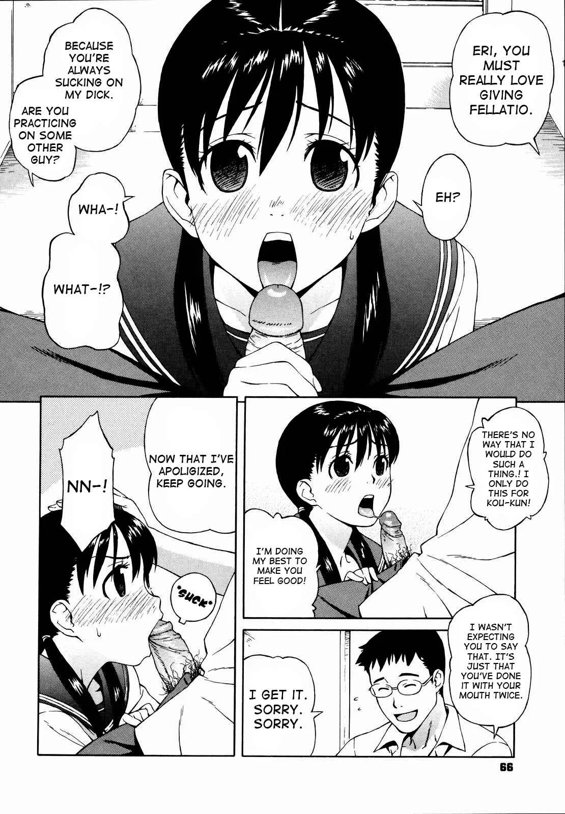 Adolescence is a Sexual Excitement Period Chapter 4: Lunch Break - Page 2