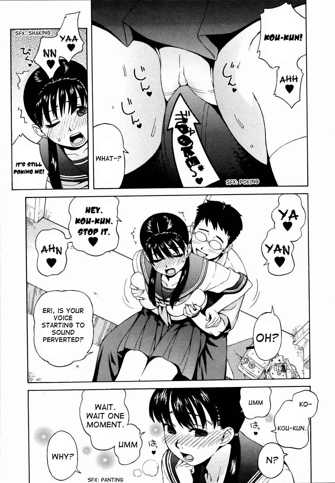 Adolescence is a Sexual Excitement Period Chapter 4: Lunch Break - Page 11