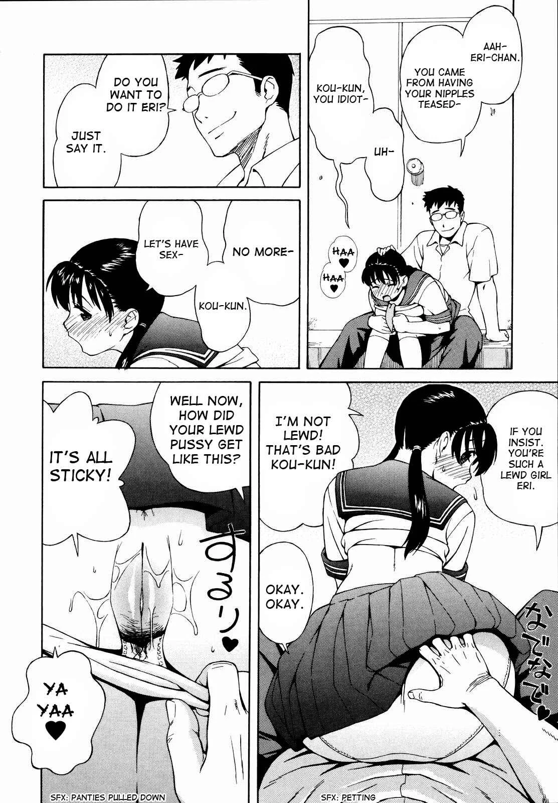 Adolescence is a Sexual Excitement Period Chapter 4: Lunch Break - Page 14
