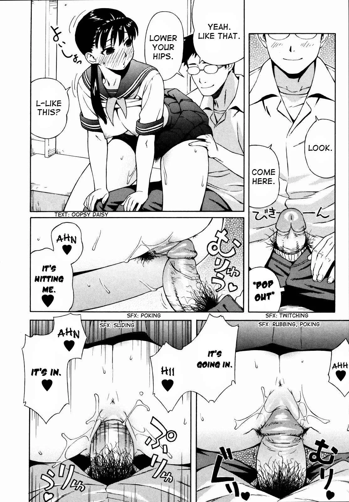 Adolescence is a Sexual Excitement Period Chapter 4: Lunch Break - Page 16
