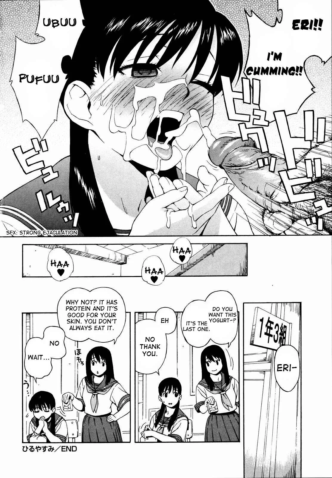 Adolescence is a Sexual Excitement Period Chapter 4: Lunch Break - Page 22