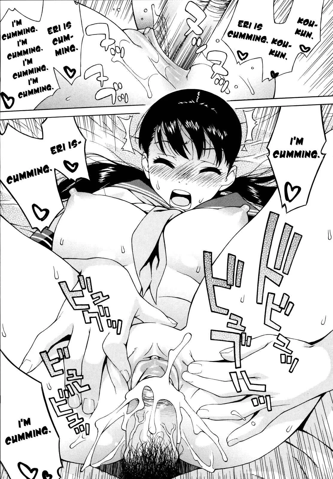 Adolescence is a Sexual Excitement Period Chapter 5: Summer Vacation Begins Tomorrow - Page 17