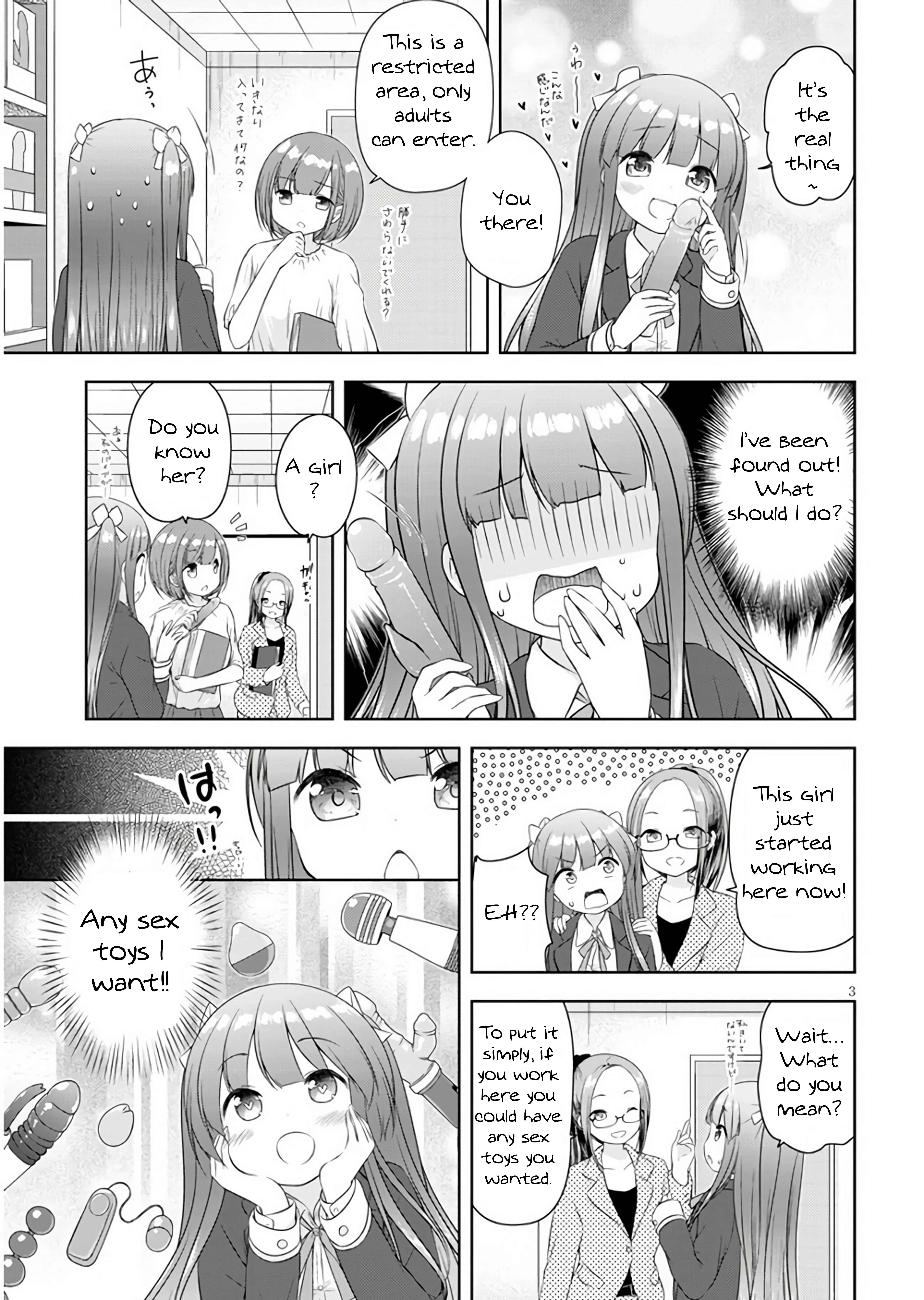 Adult Toys! Chapter 1 - Page 3
